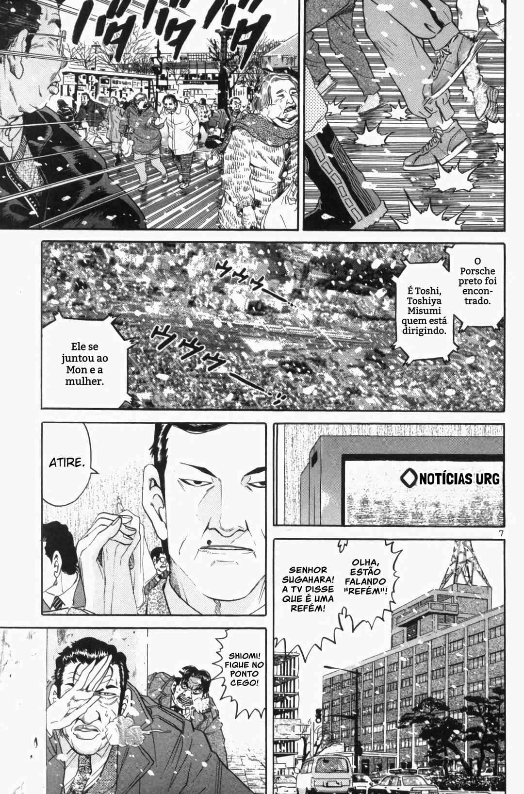 Chapter 126 - Page 7
