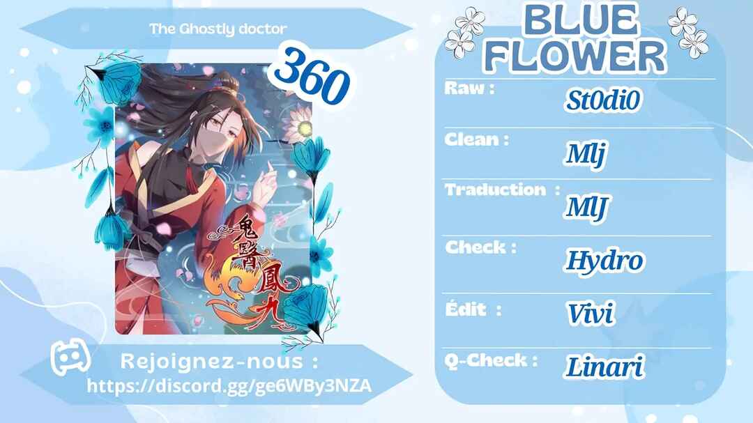 Chapter 360 - Page 1