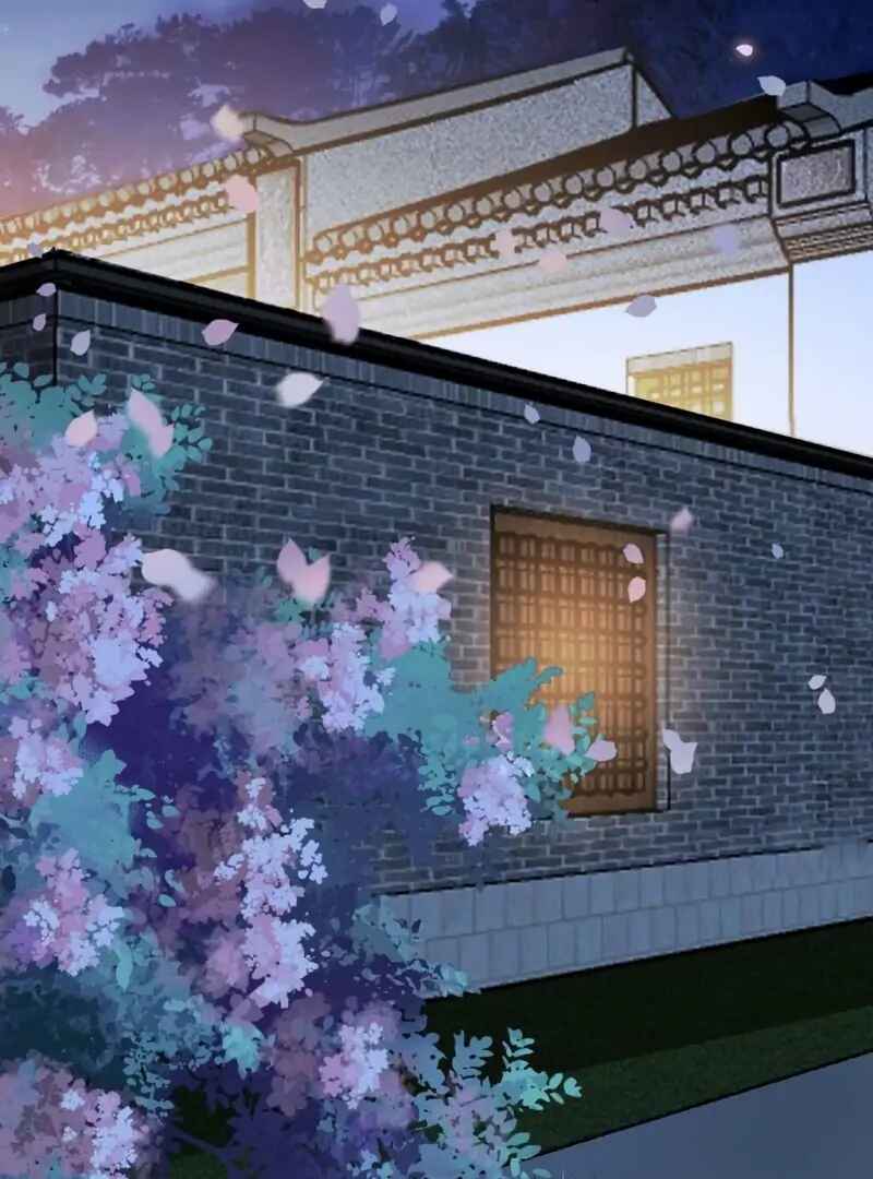 Chapter 360 - Page 29