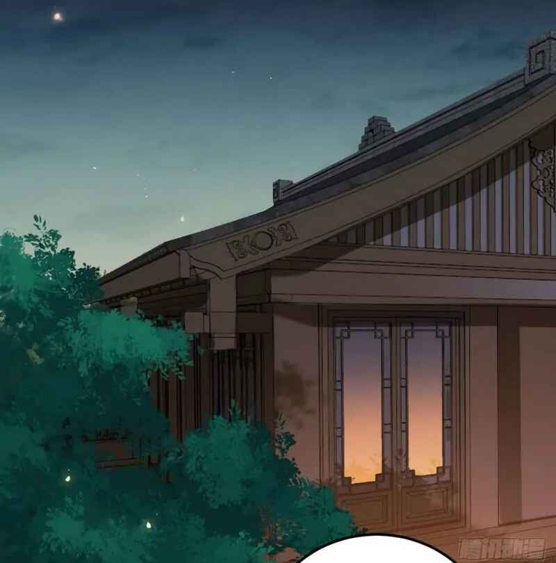 Chapter 360 - Page 31