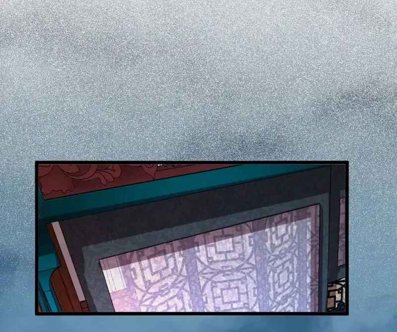 Chapter 360 - Page 38