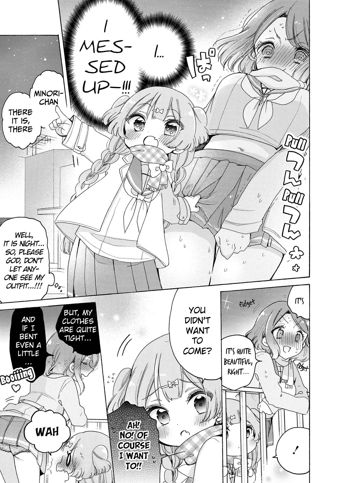 Chapter 27 - Page 12