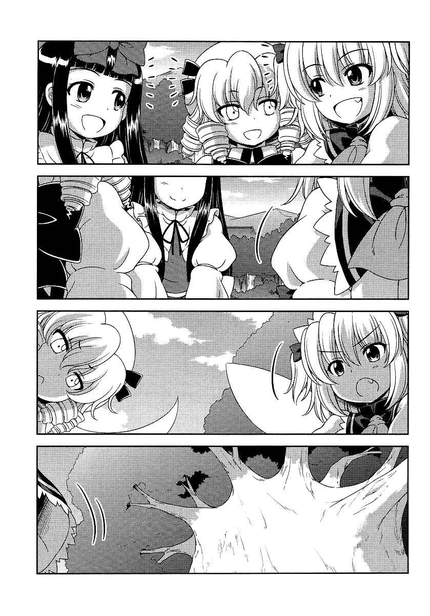 Chapter 6 - Page 3