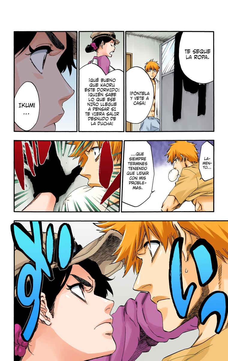 Chapter 528 - Page 7