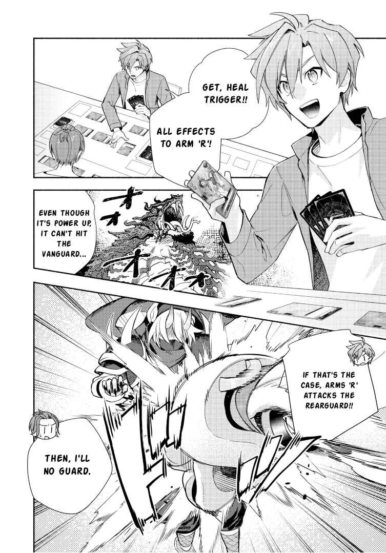 Chapter 32 - Page 2