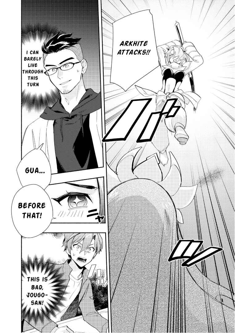 Chapter 32 - Page 20