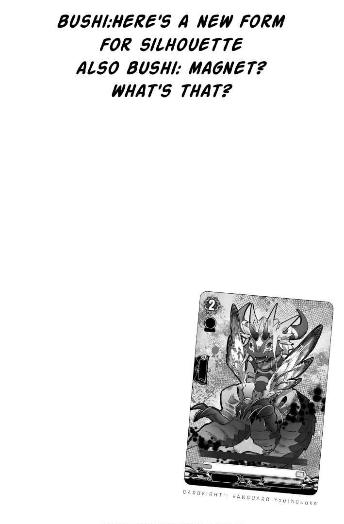 Chapter 32 - Page 28