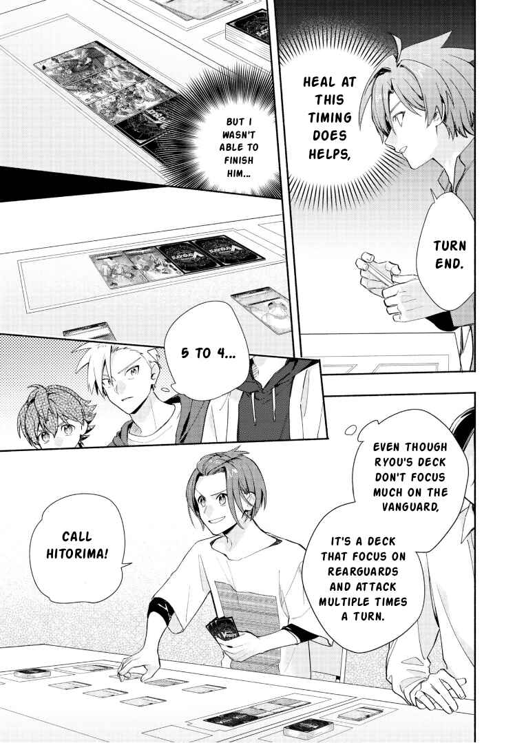 Chapter 32 - Page 3