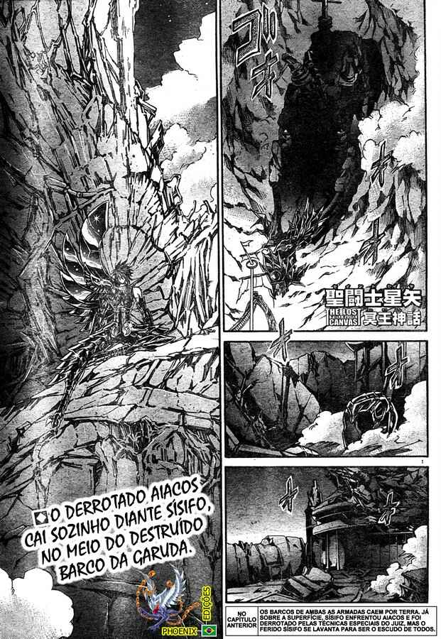 Chapter 132 - Page 1