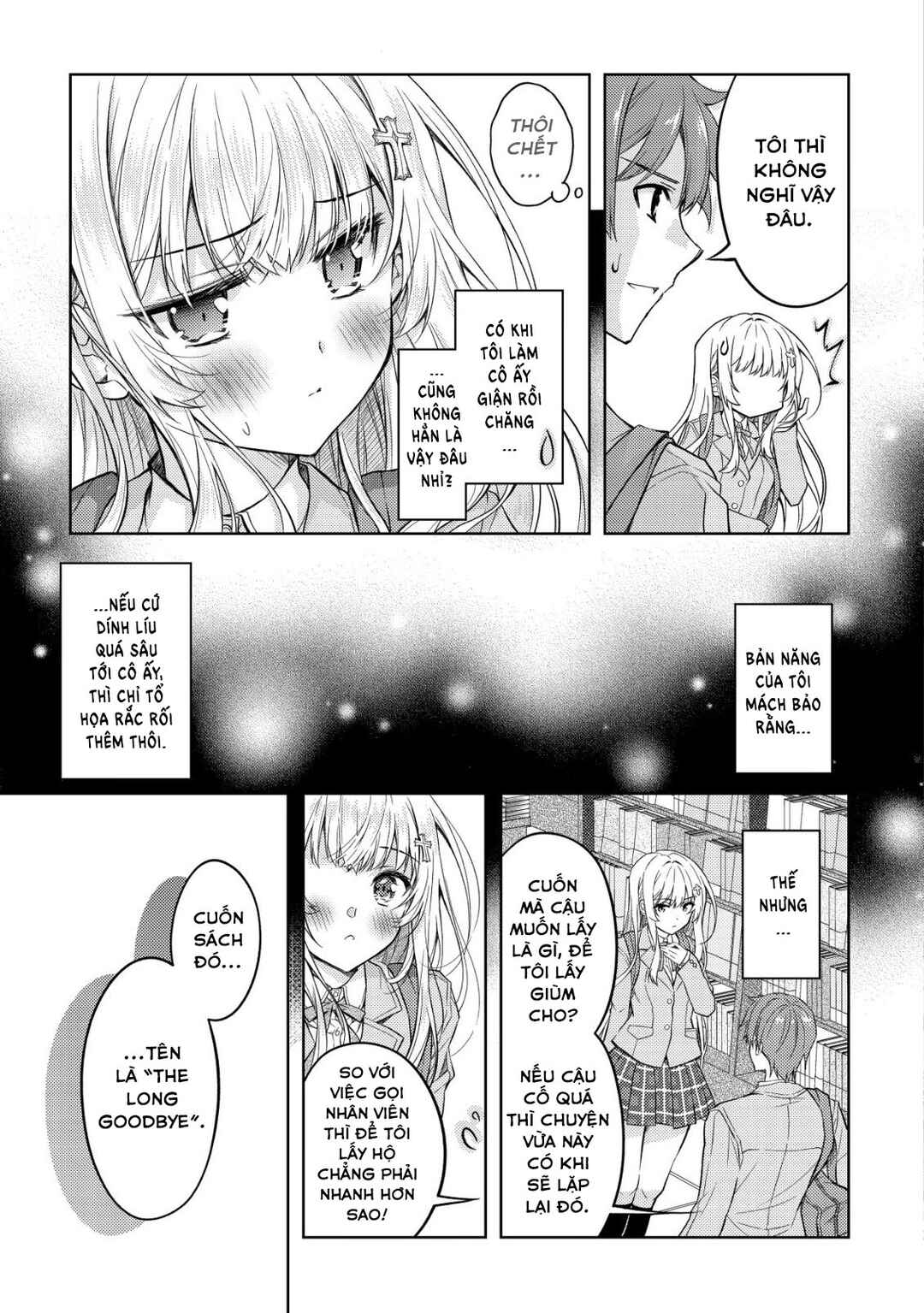 Chapter 1 - Page 13