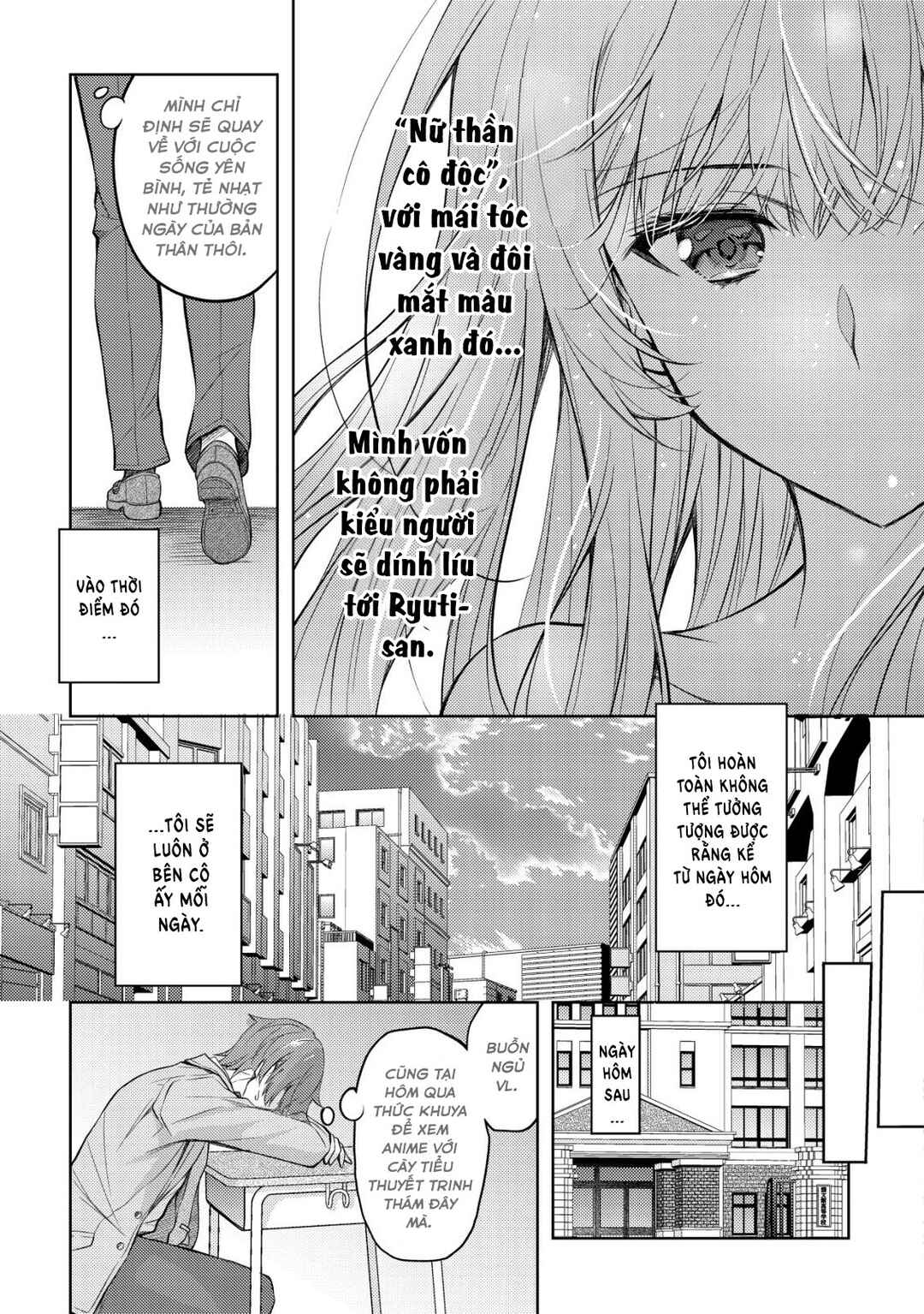 Chapter 1 - Page 19