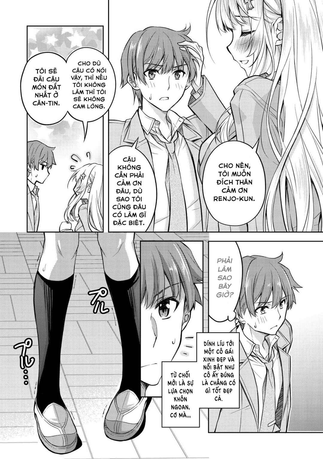 Chapter 1 - Page 24