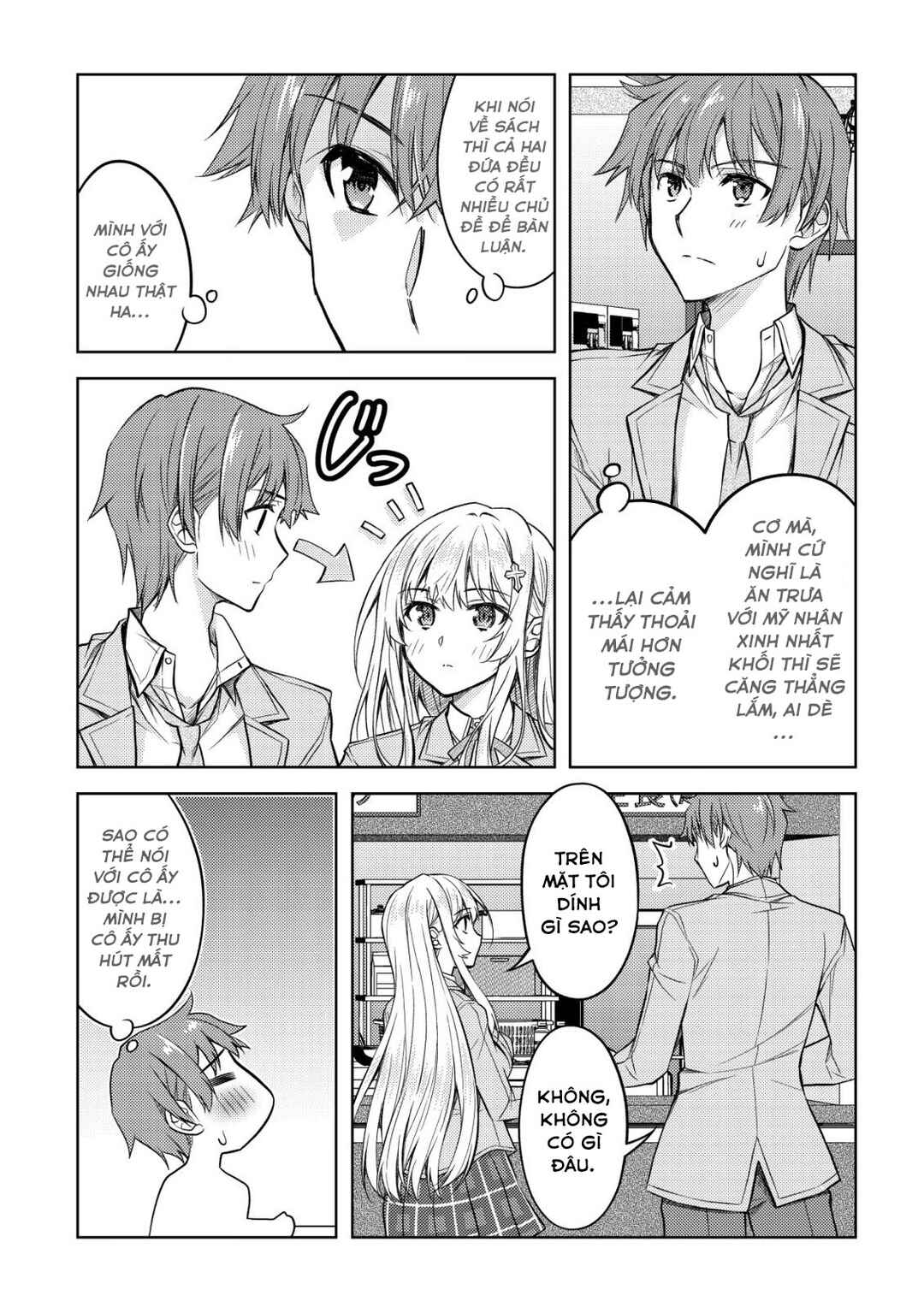 Chapter 1 - Page 34