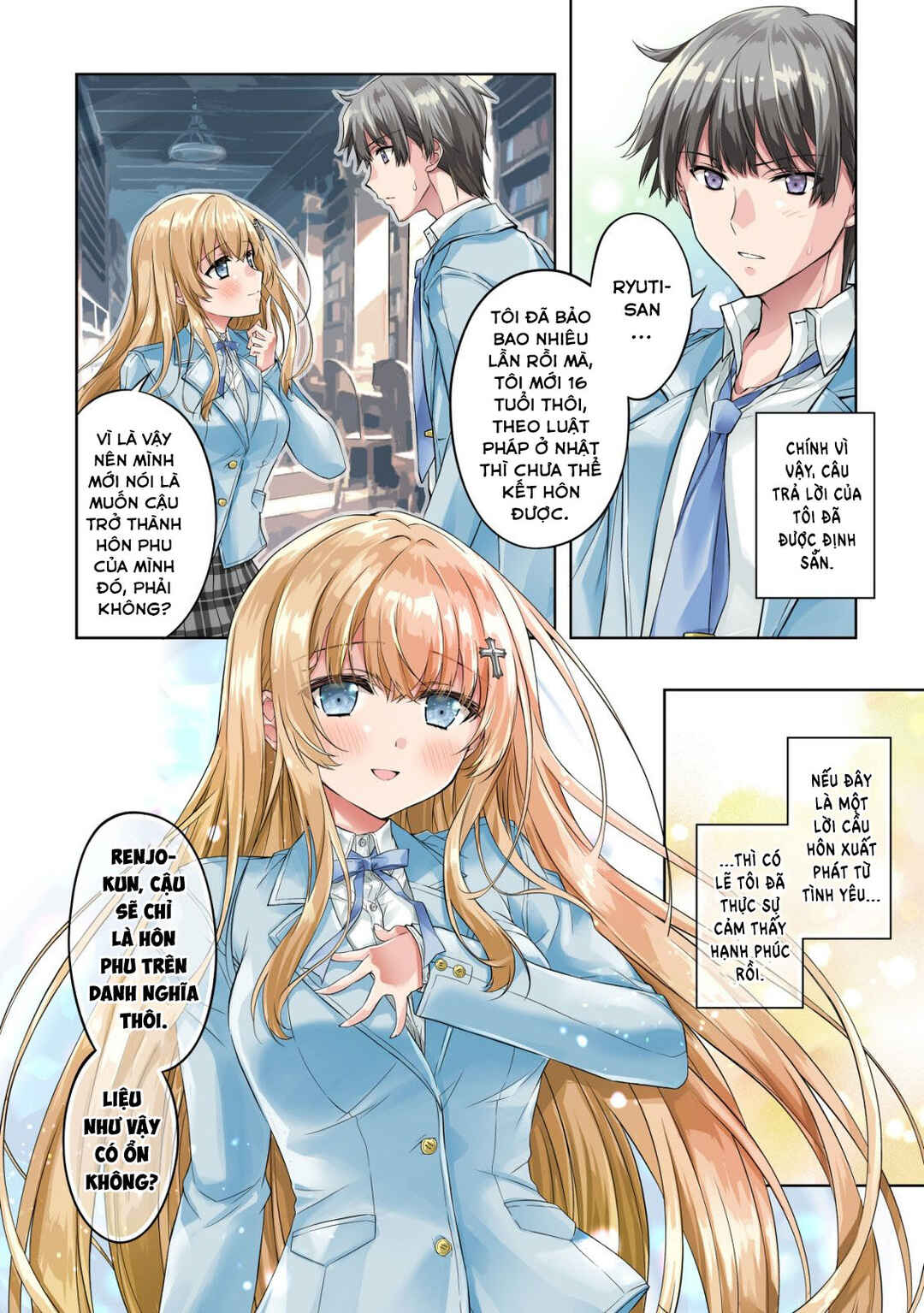 Chapter 1 - Page 4