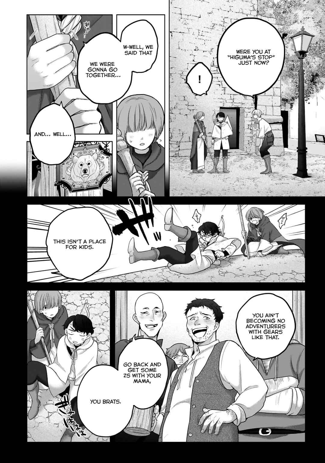 Chapter 67.2 - Page 9
