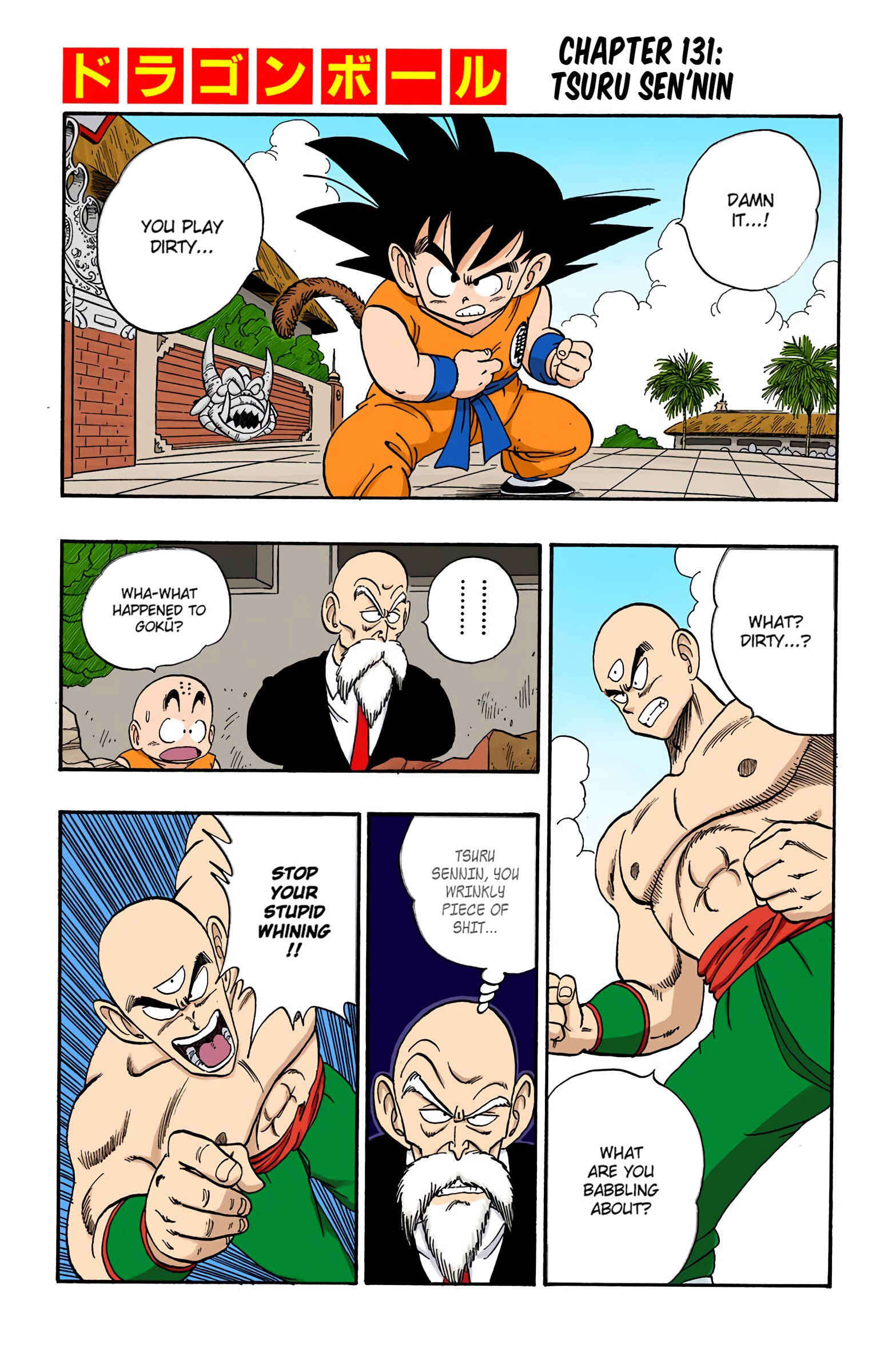 Chapter 131 - Page 1