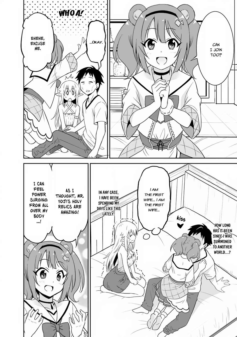 Chapter 19 - Page 3