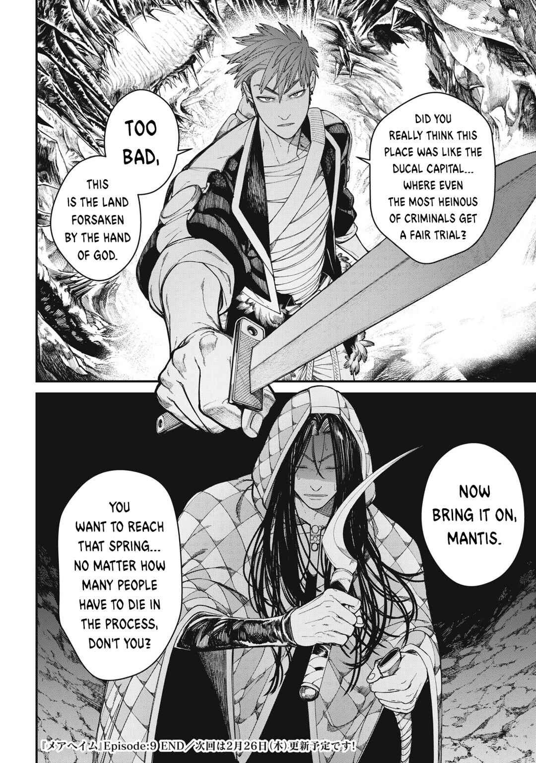 Chapter 9 - Page 21