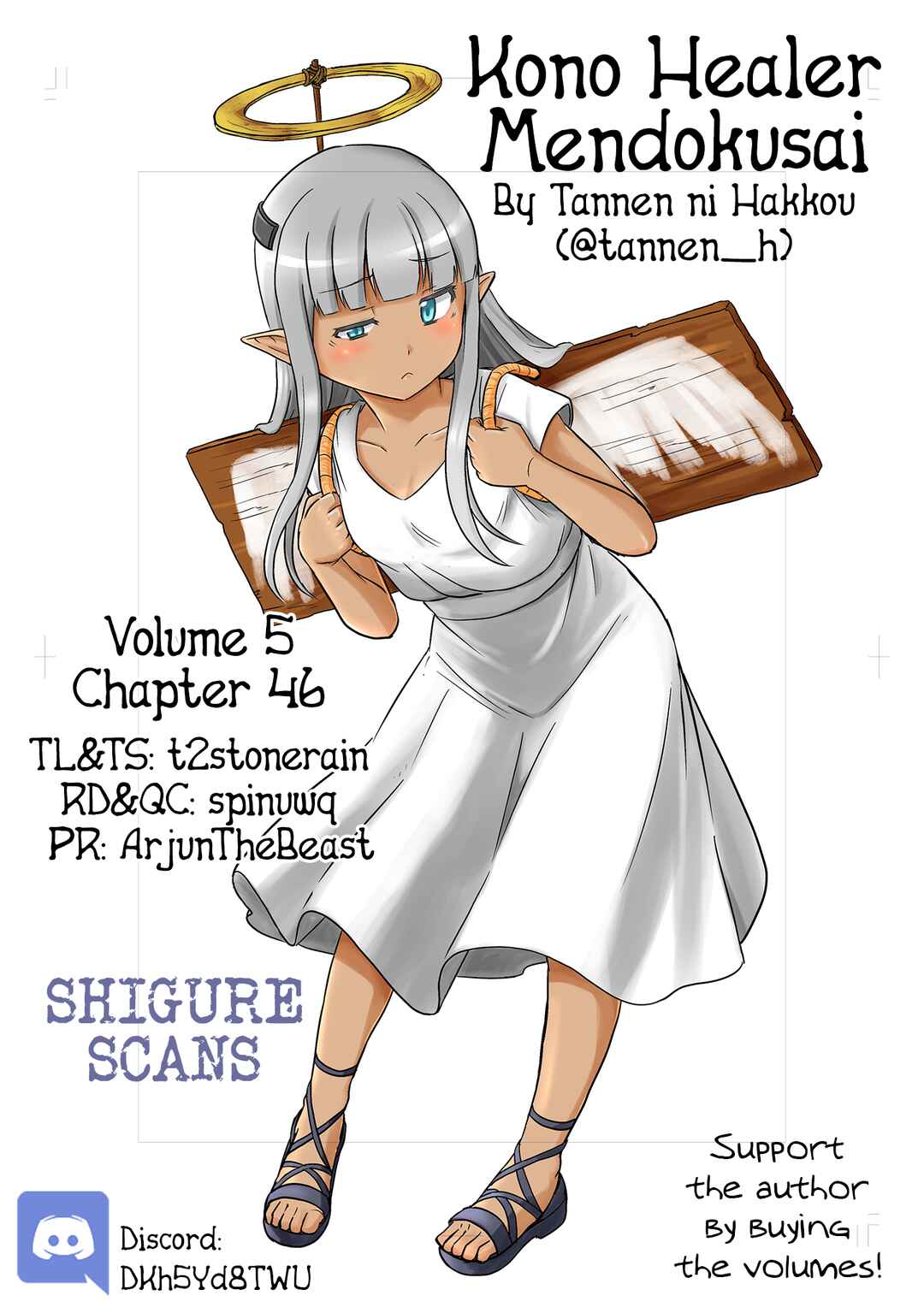 Chapter 46 - Page 1