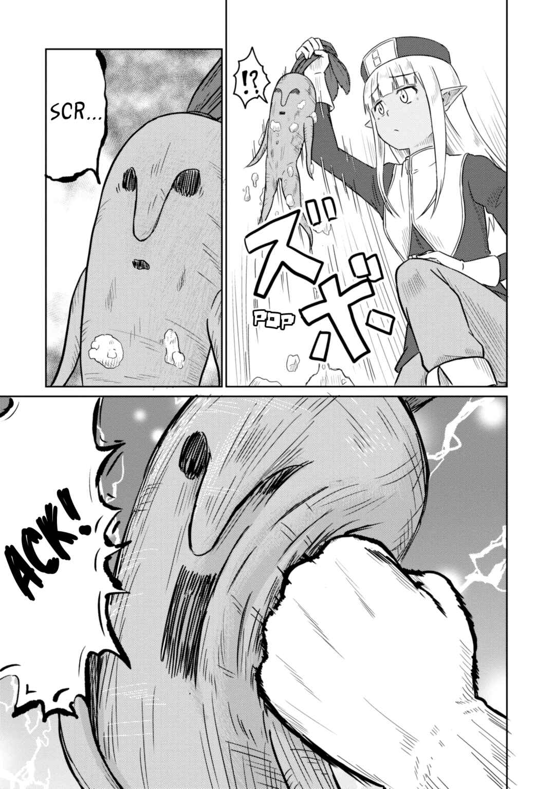 Chapter 46 - Page 6