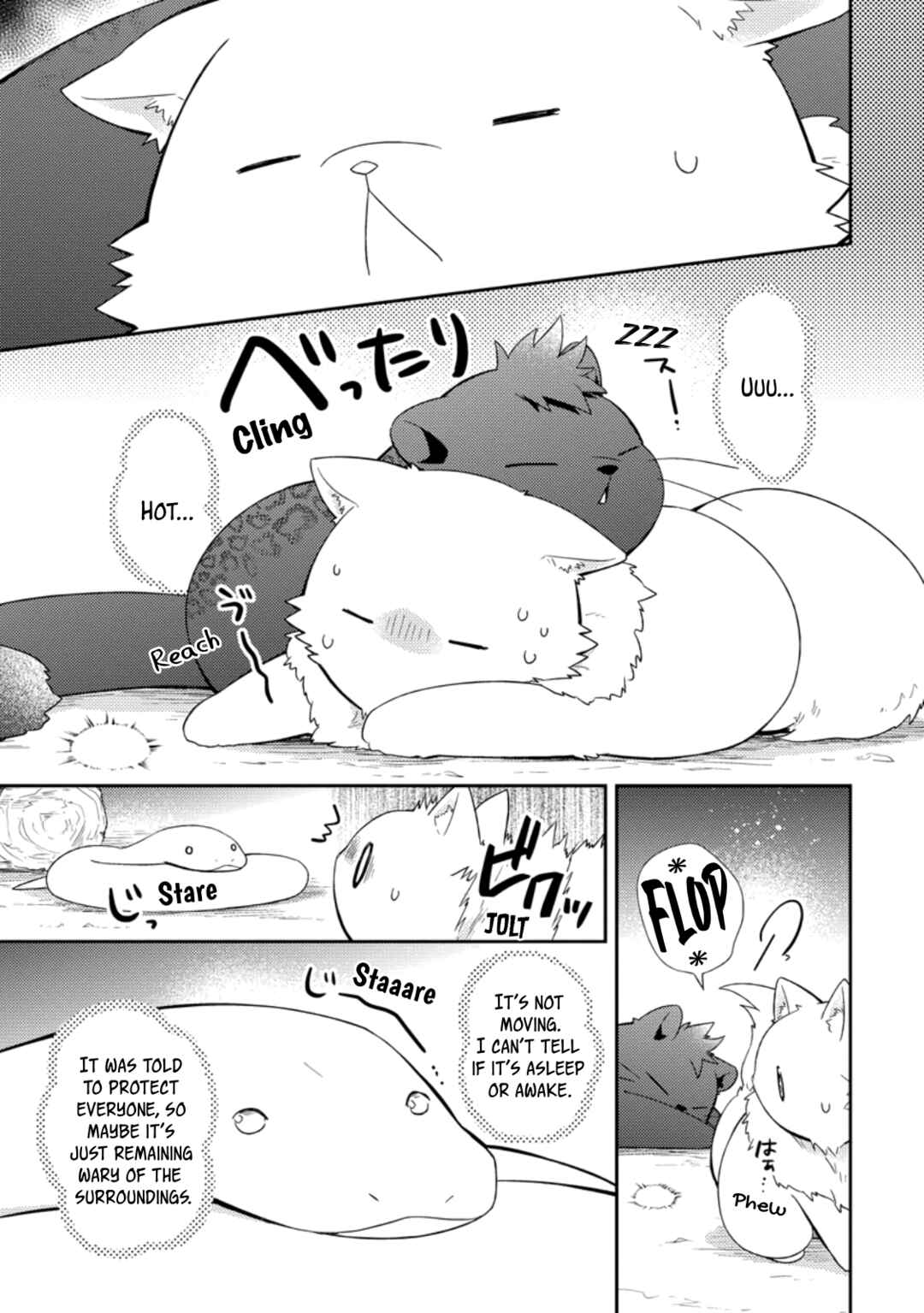 Chapter 34 - Page 1