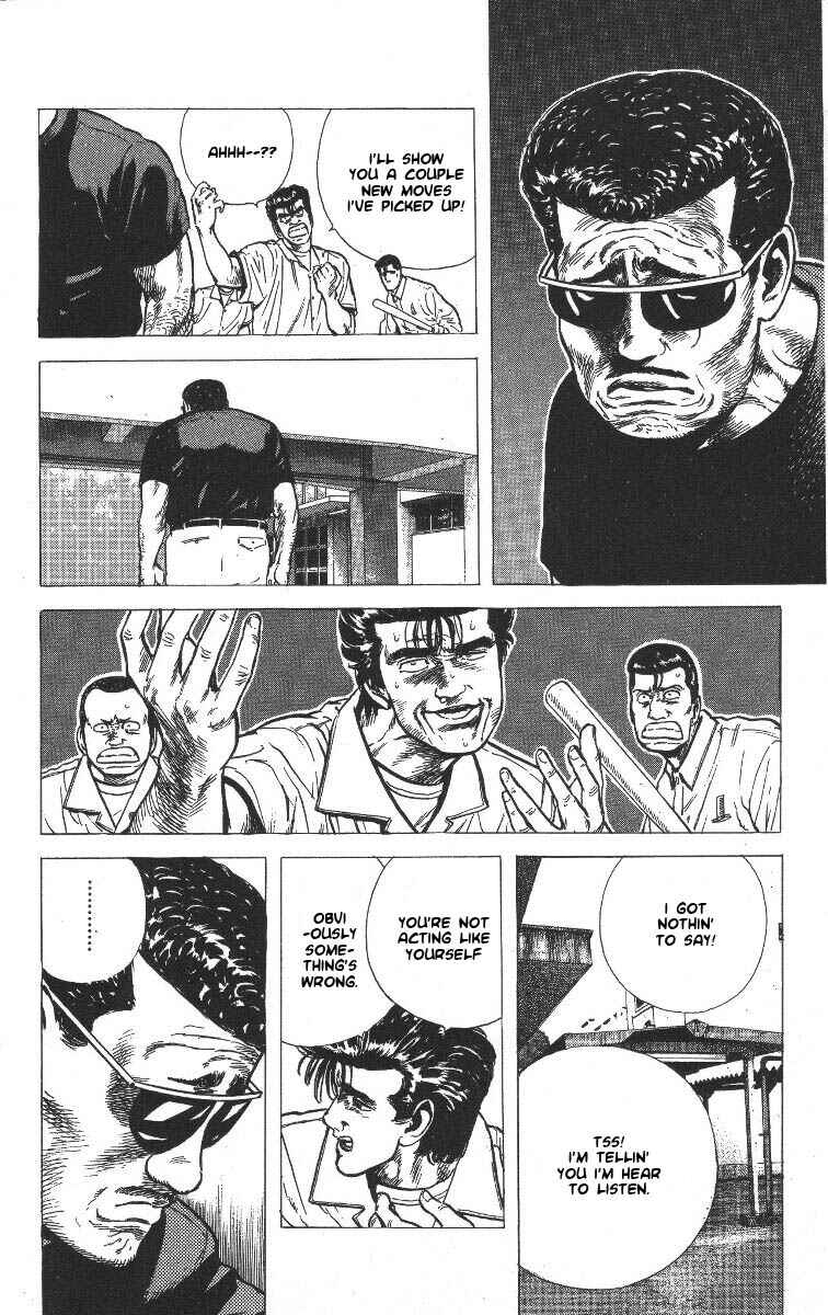Chapter 65 - Page 6