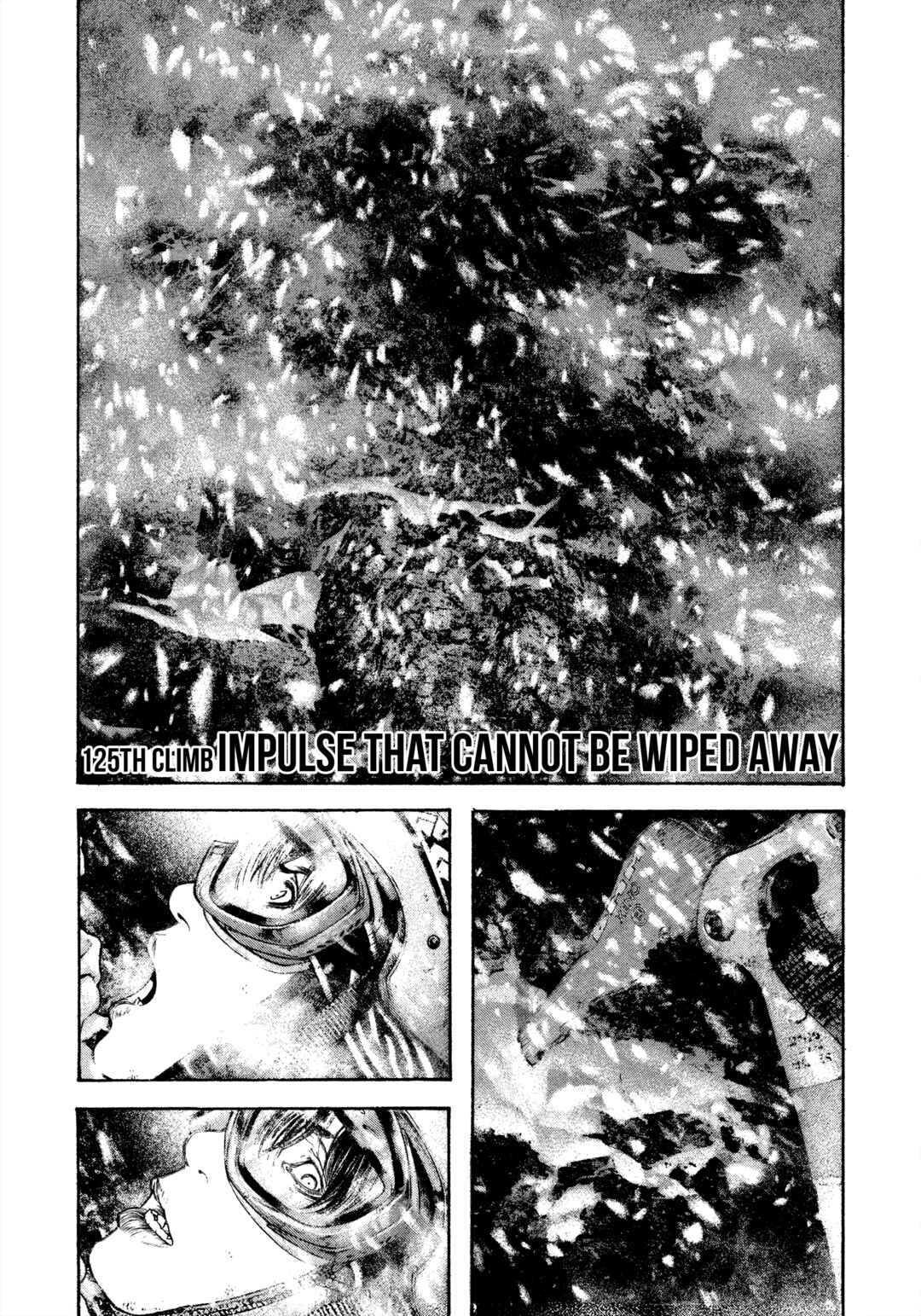 Chapter 125 - Page 1