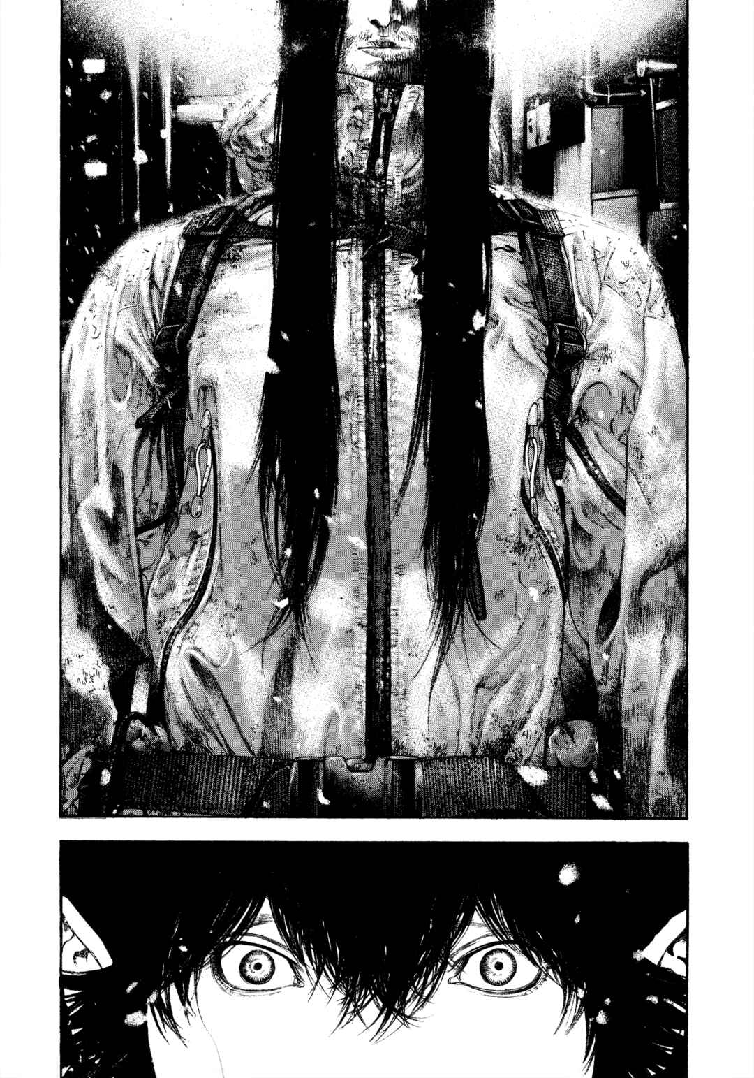 Chapter 125 - Page 17