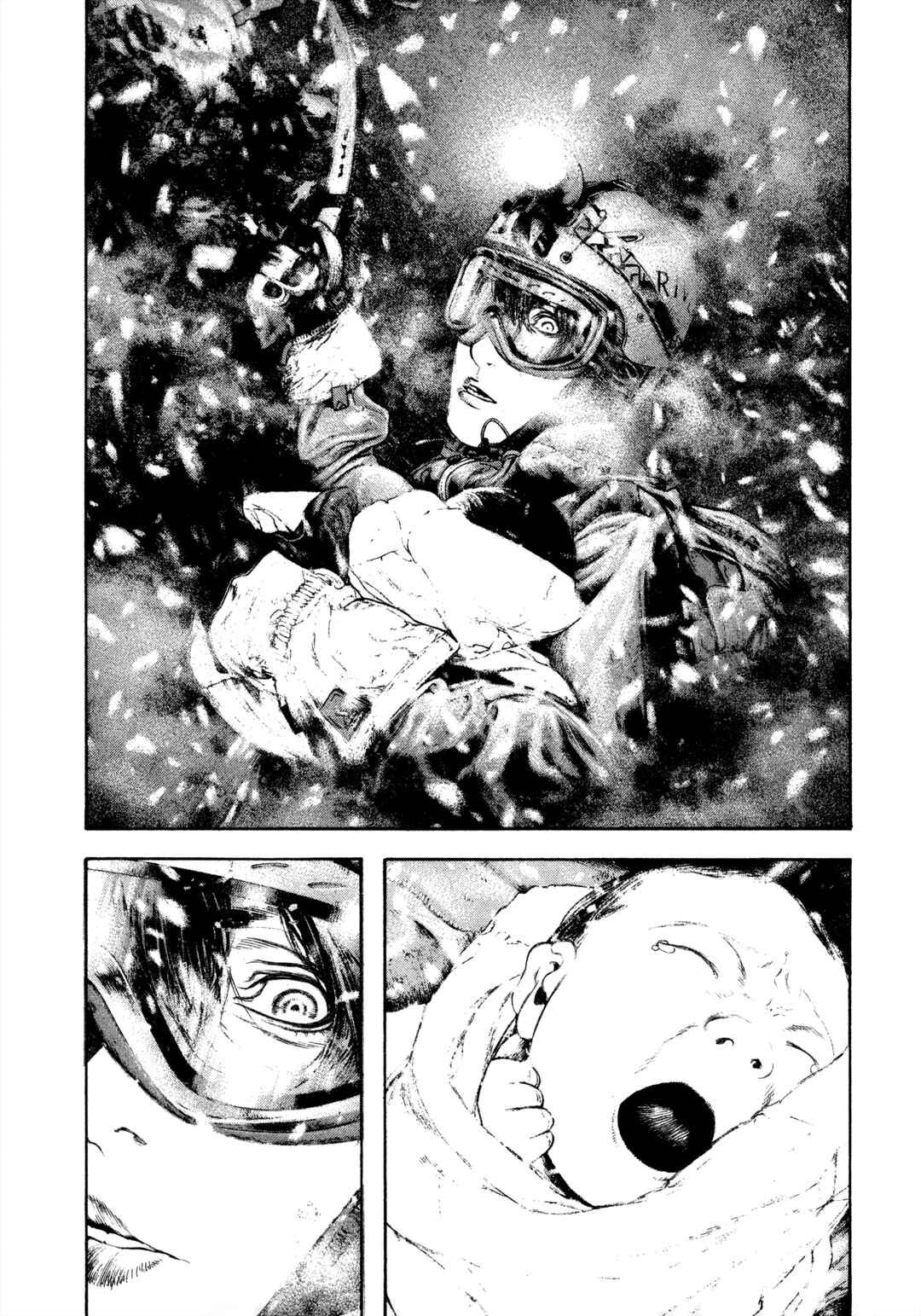 Chapter 125 - Page 2
