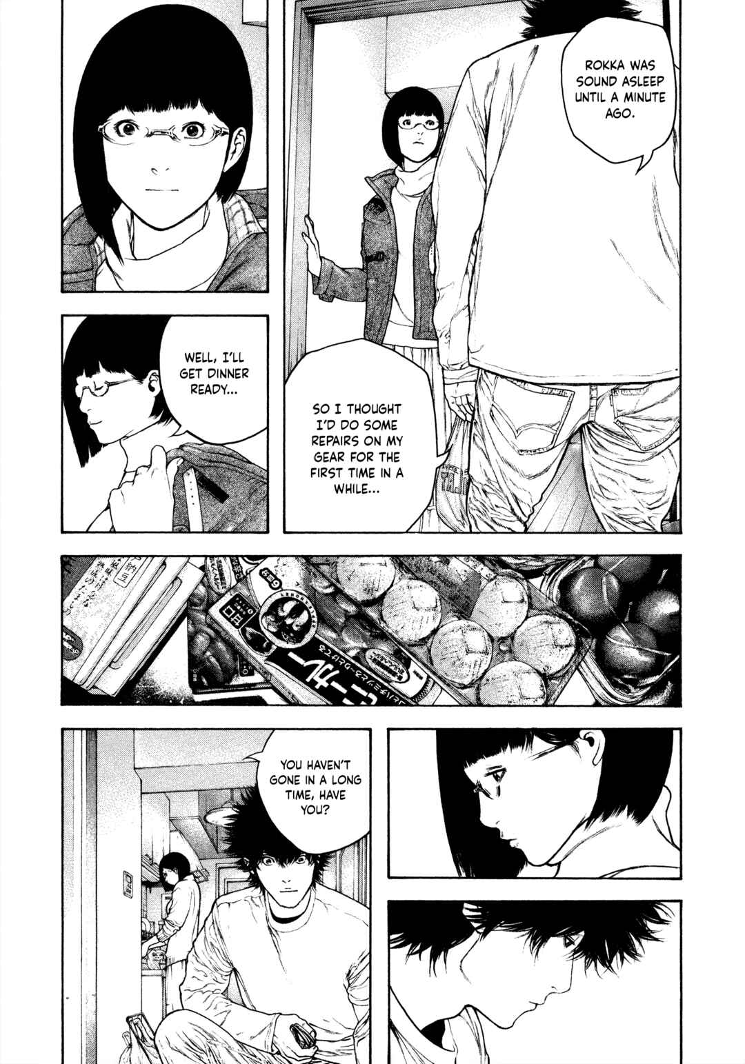 Chapter 125 - Page 7