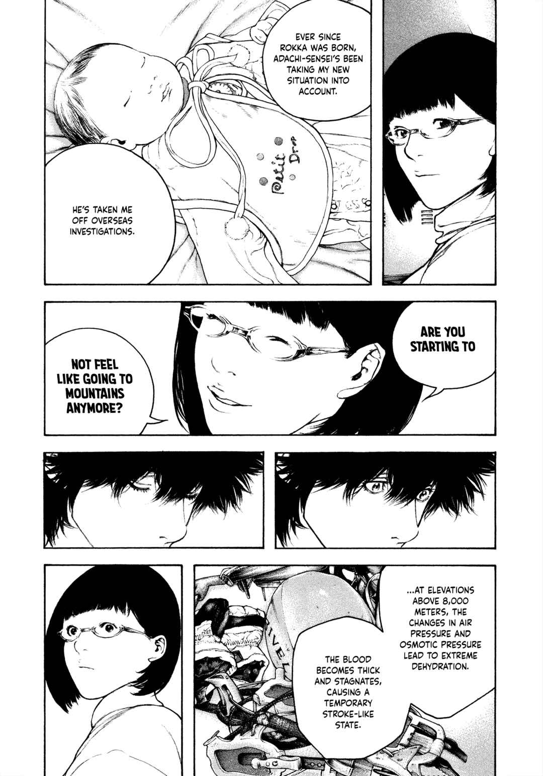 Chapter 125 - Page 8
