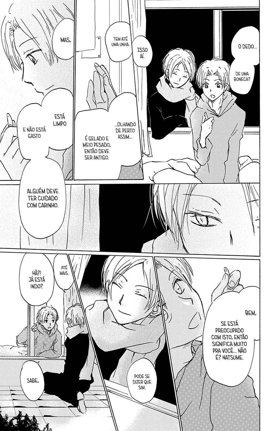 Chapter 87 - Page 12