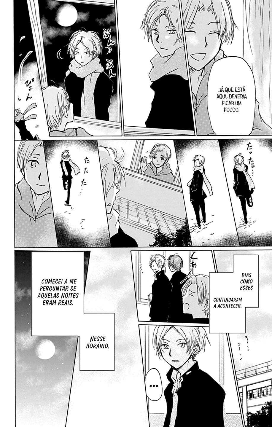 Chapter 87 - Page 13