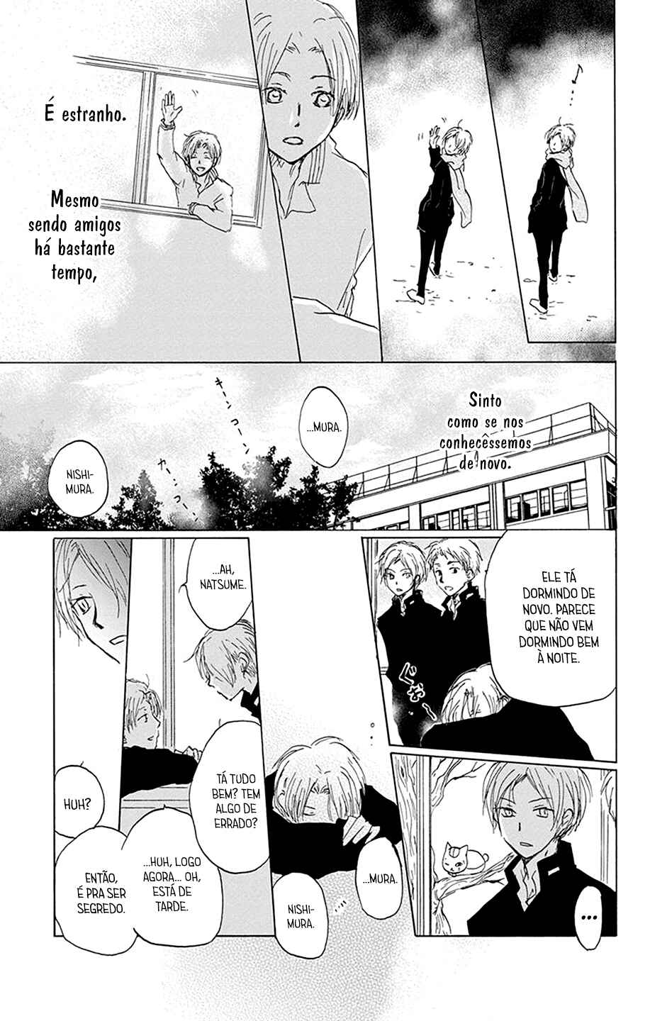 Chapter 87 - Page 16