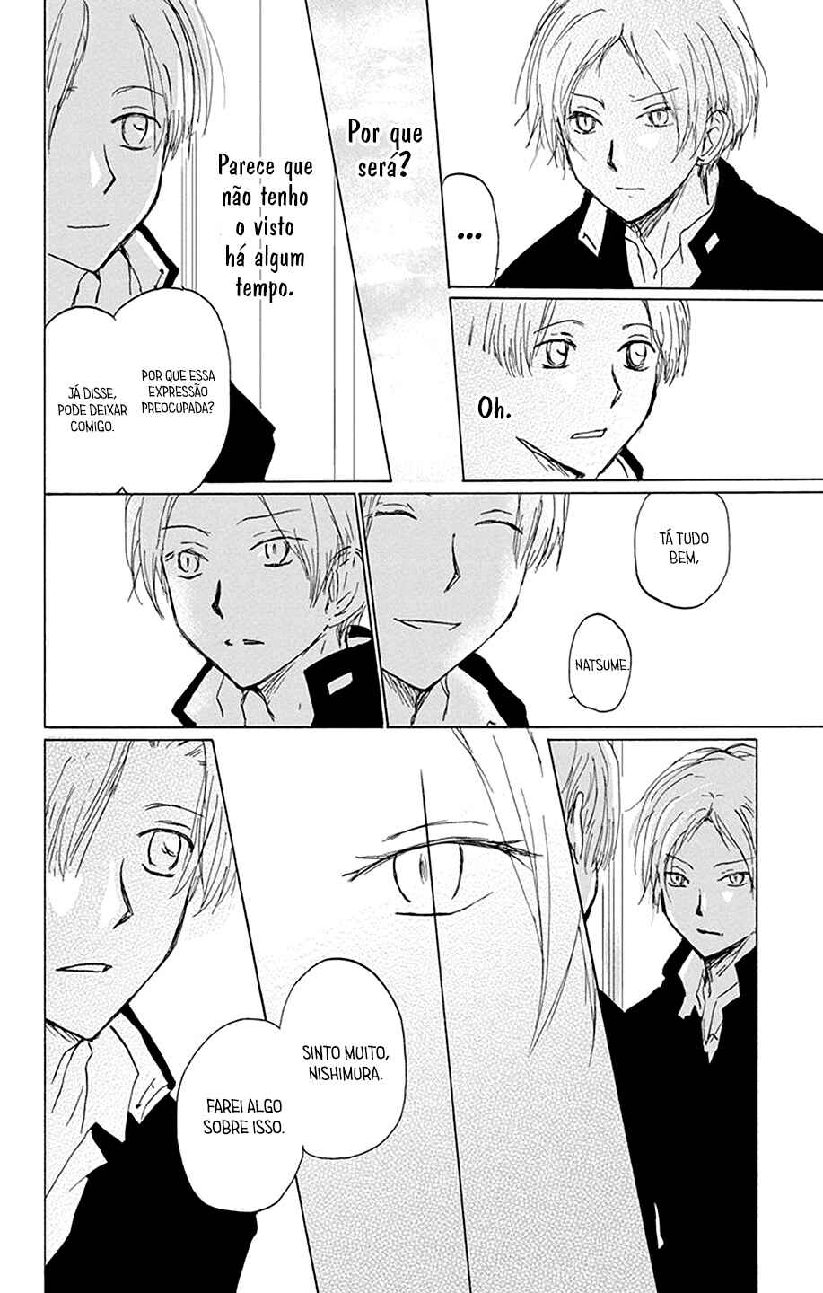 Chapter 87 - Page 17
