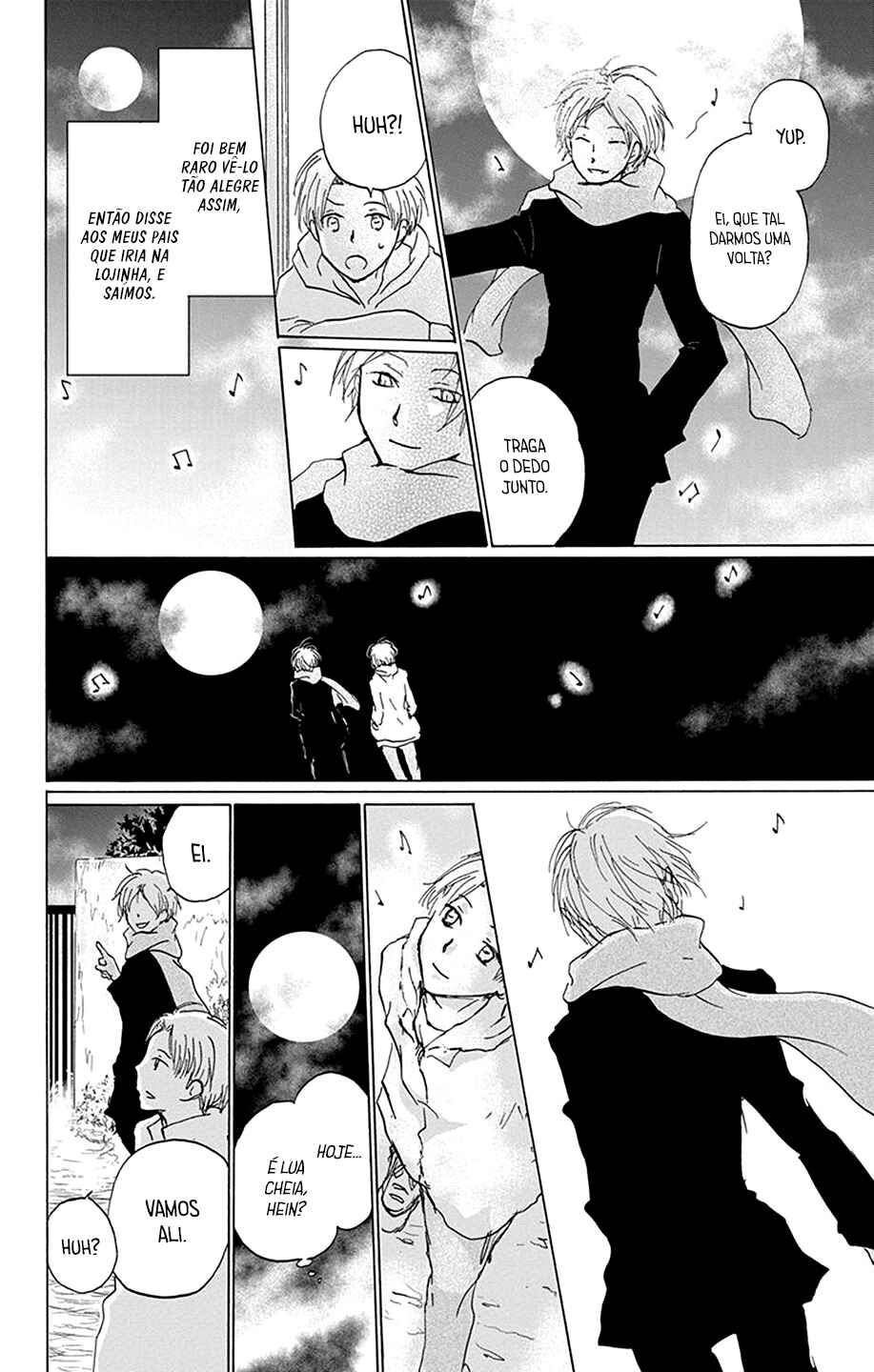 Chapter 87 - Page 19
