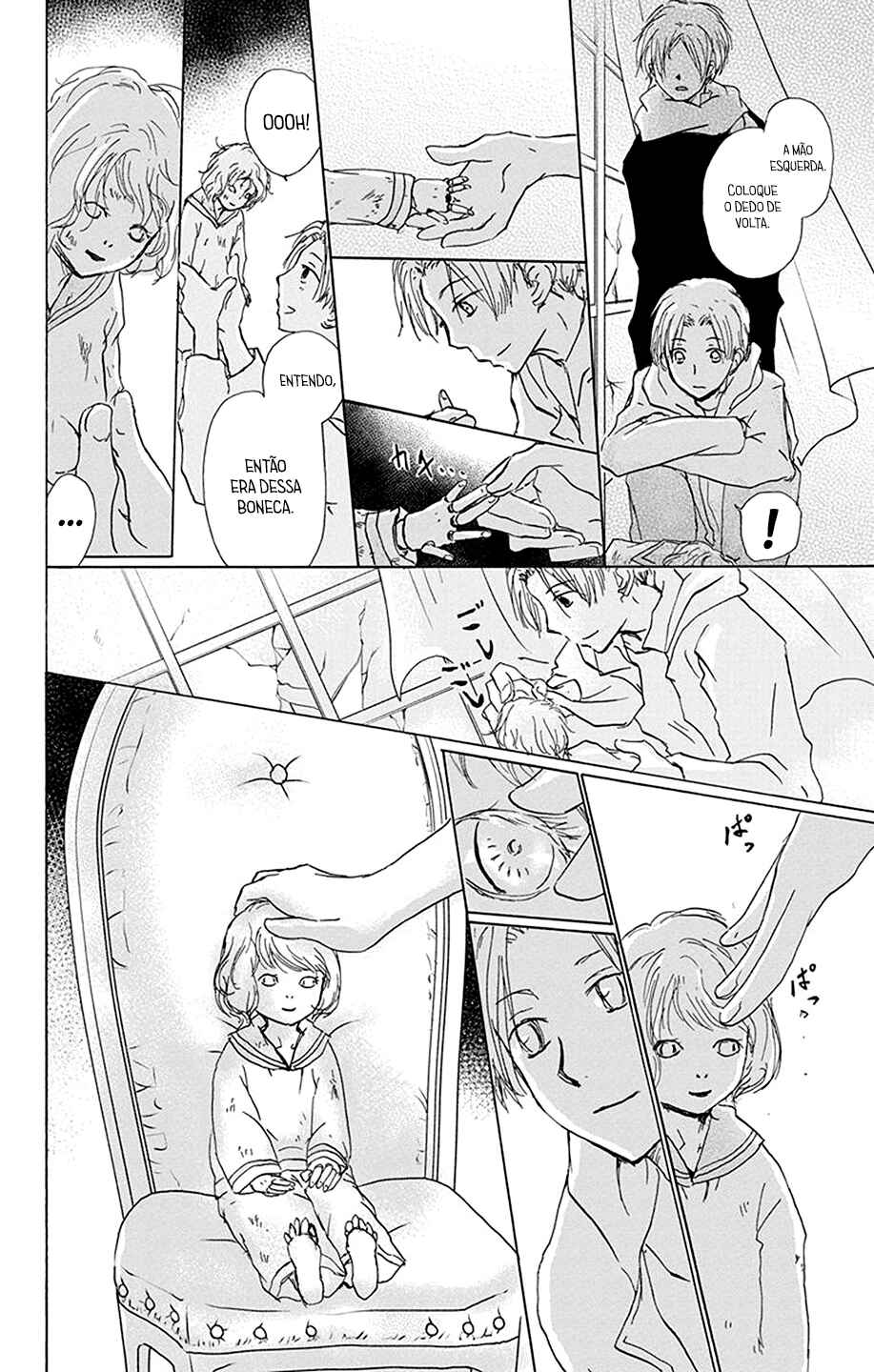 Chapter 87 - Page 21