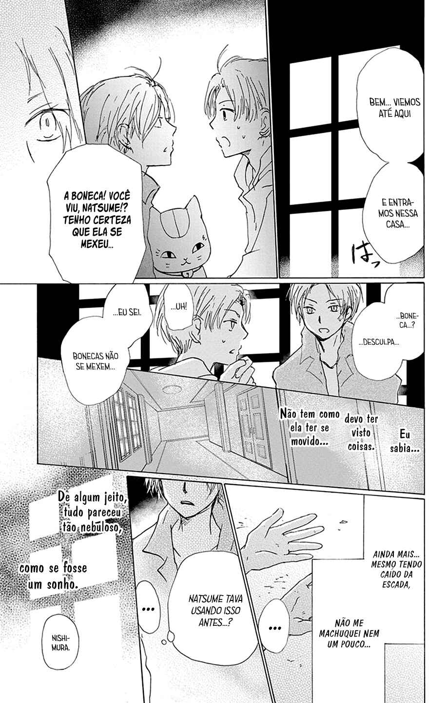 Chapter 87 - Page 24