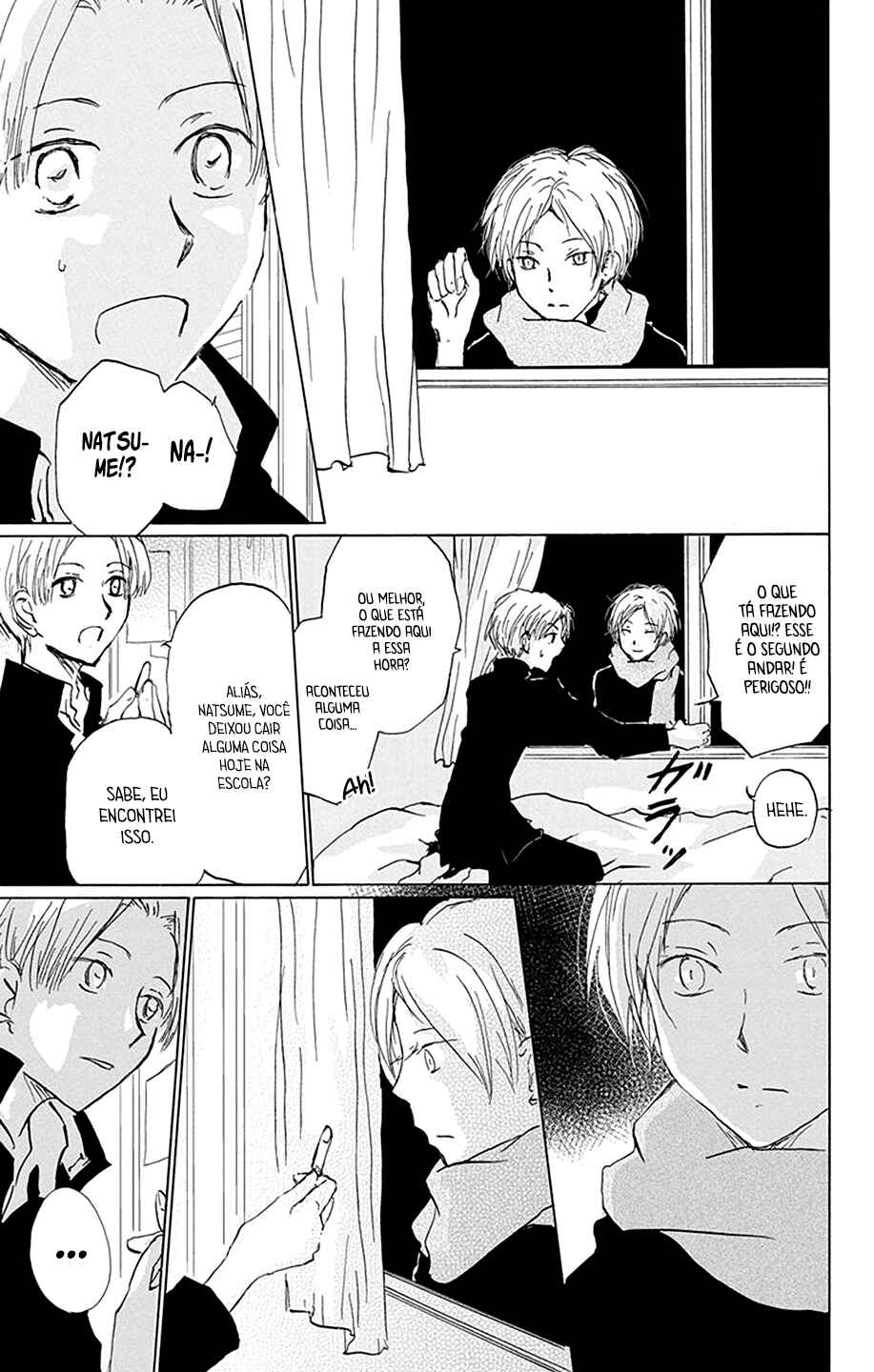Chapter 87 - Page 6
