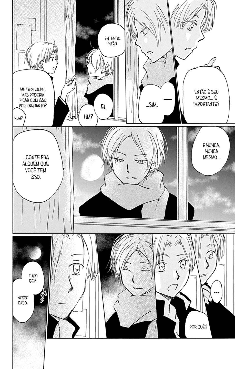 Chapter 87 - Page 7