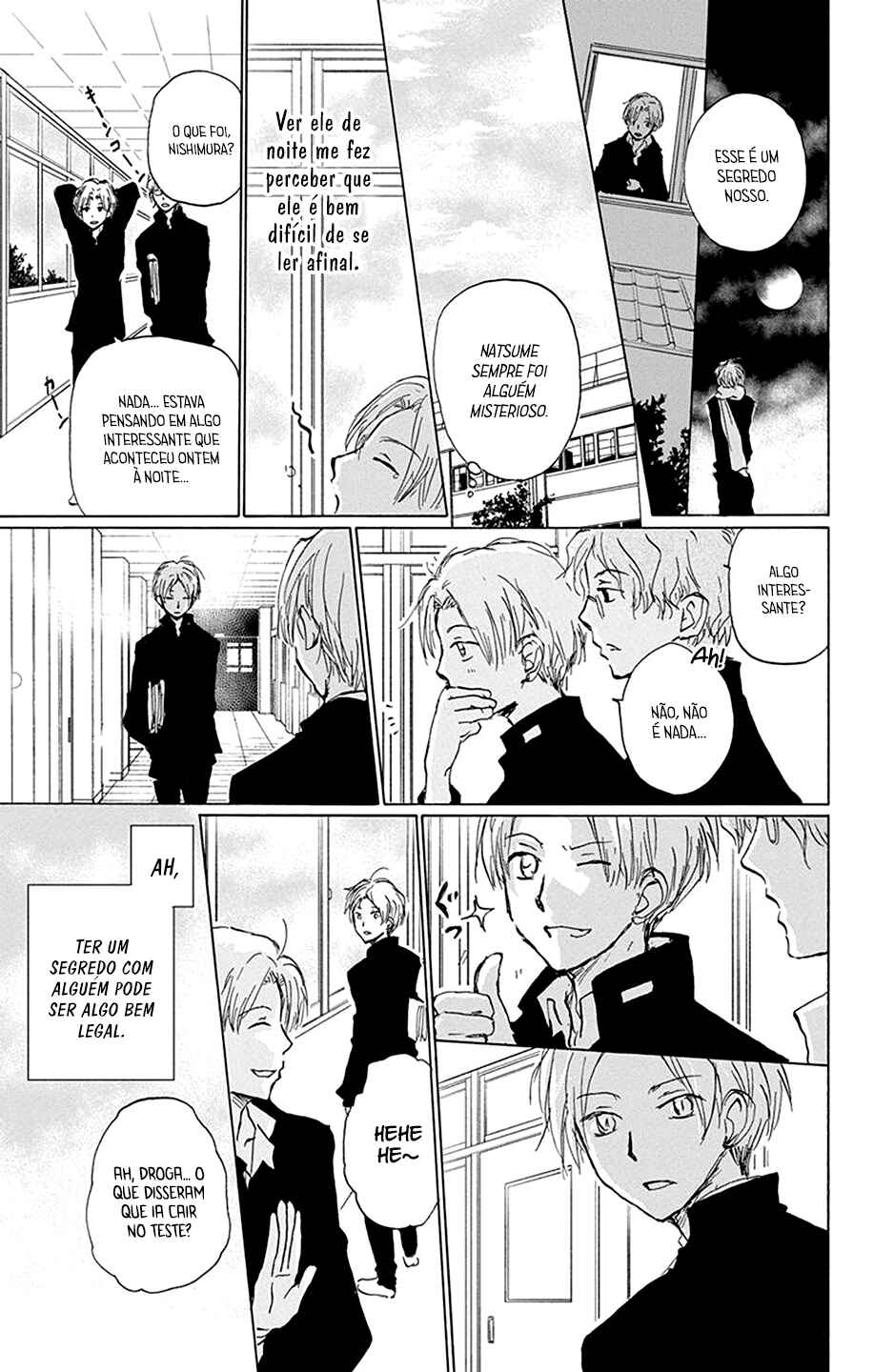 Chapter 87 - Page 8