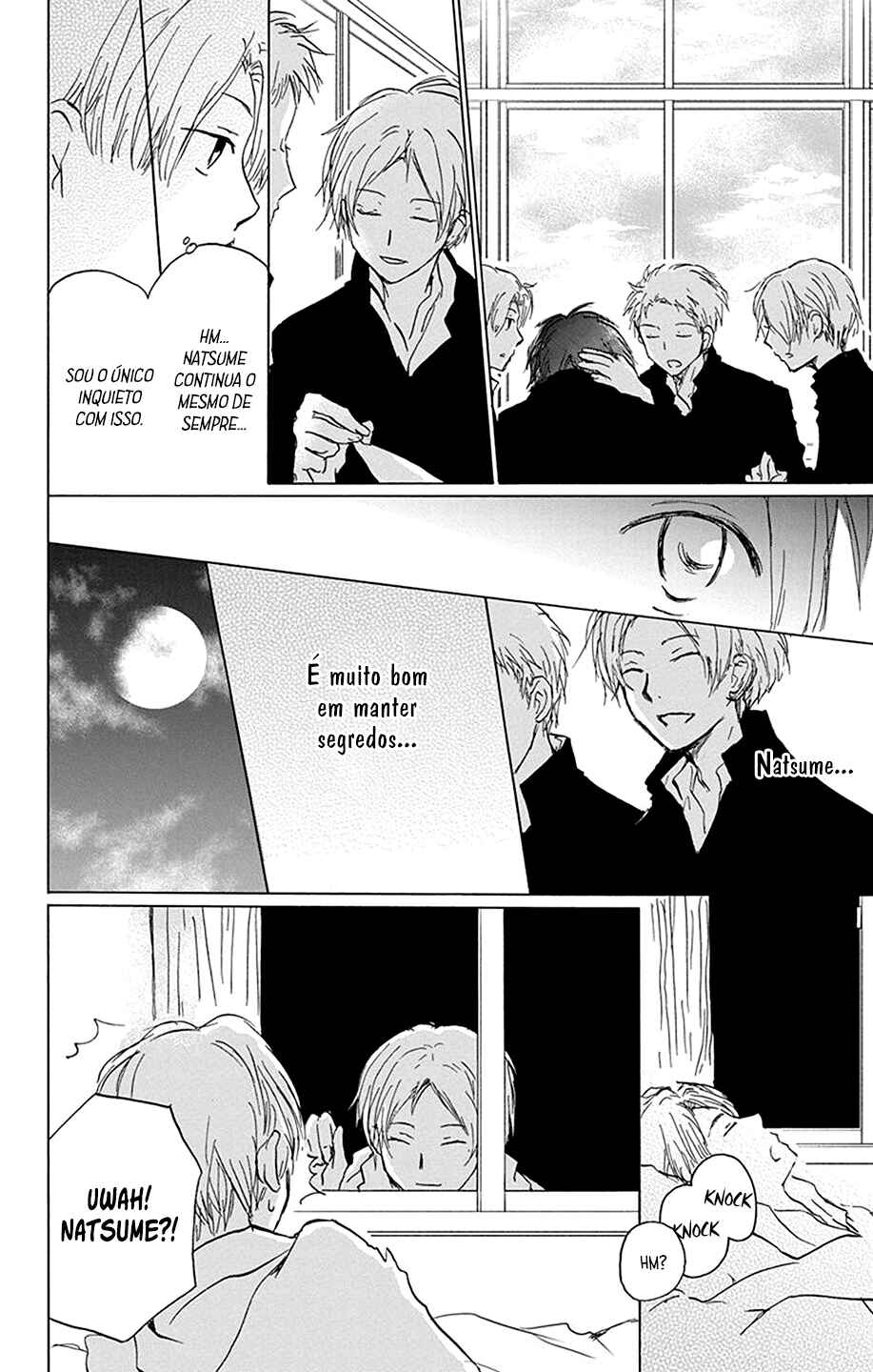 Chapter 87 - Page 9