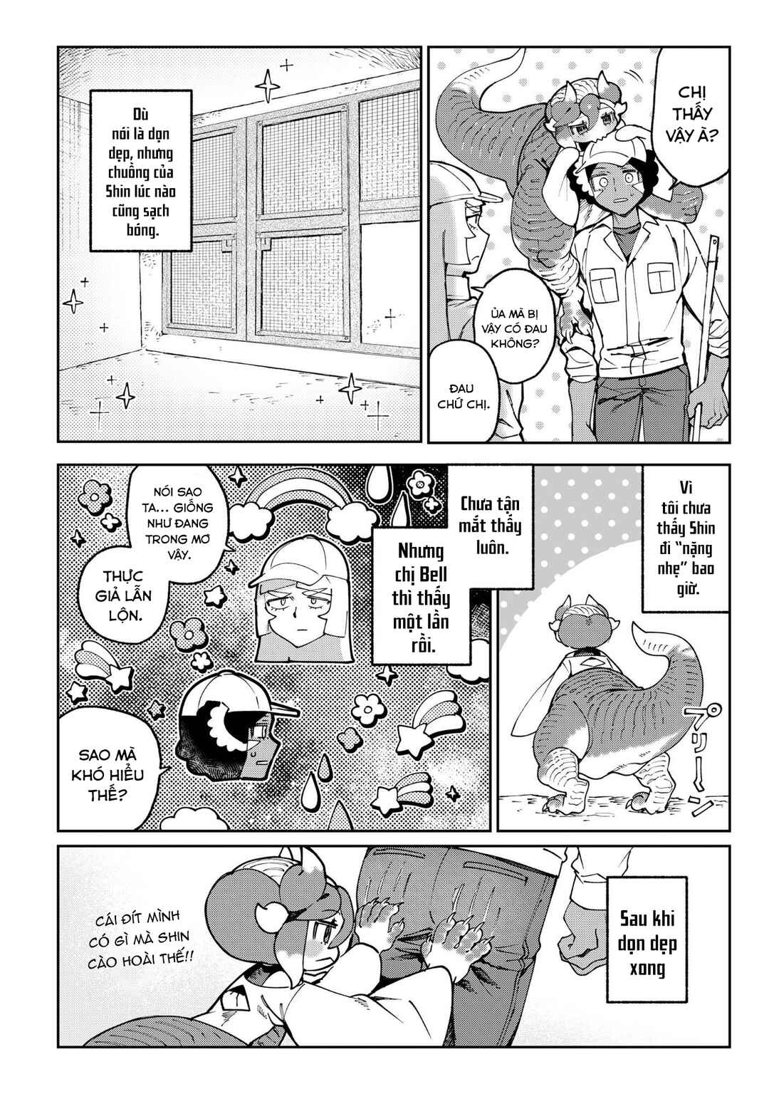 Chapter 2 - Page 2