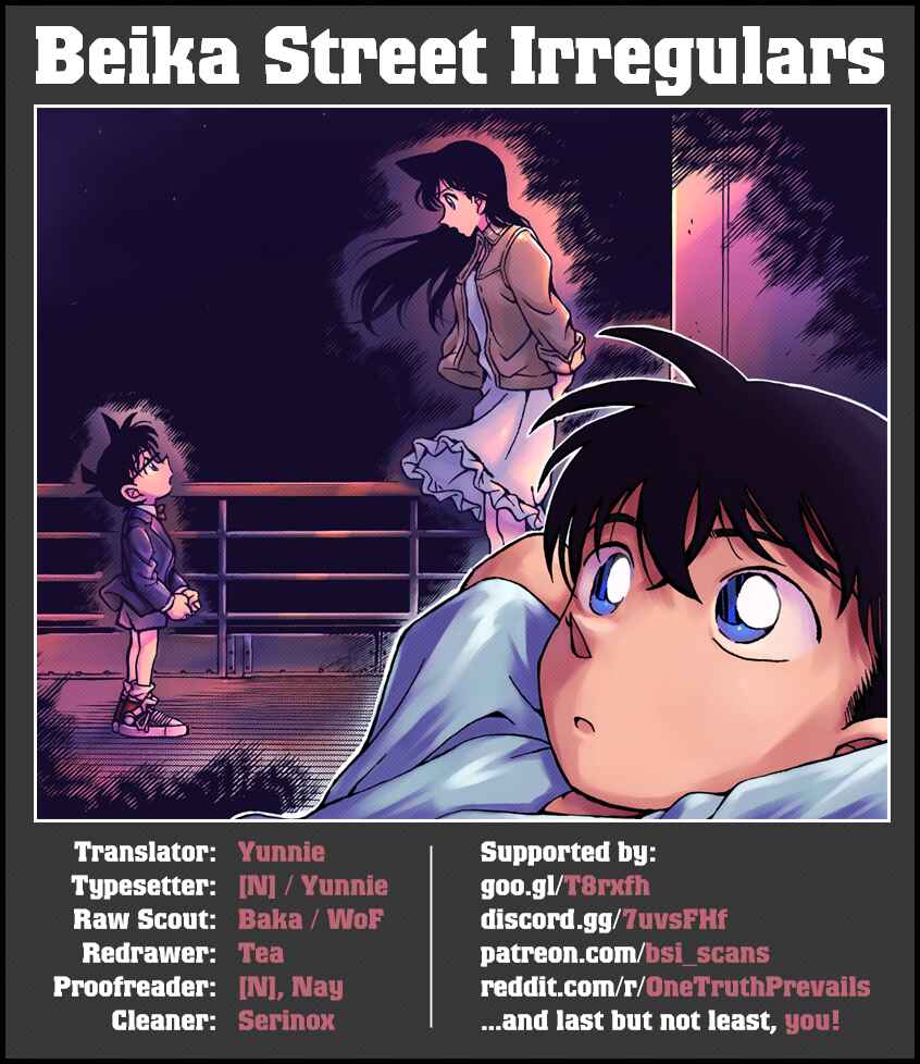 Chapter 1009 - Page 18