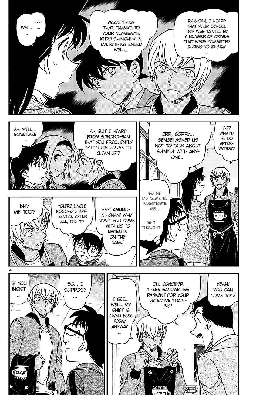 Chapter 1009 - Page 4