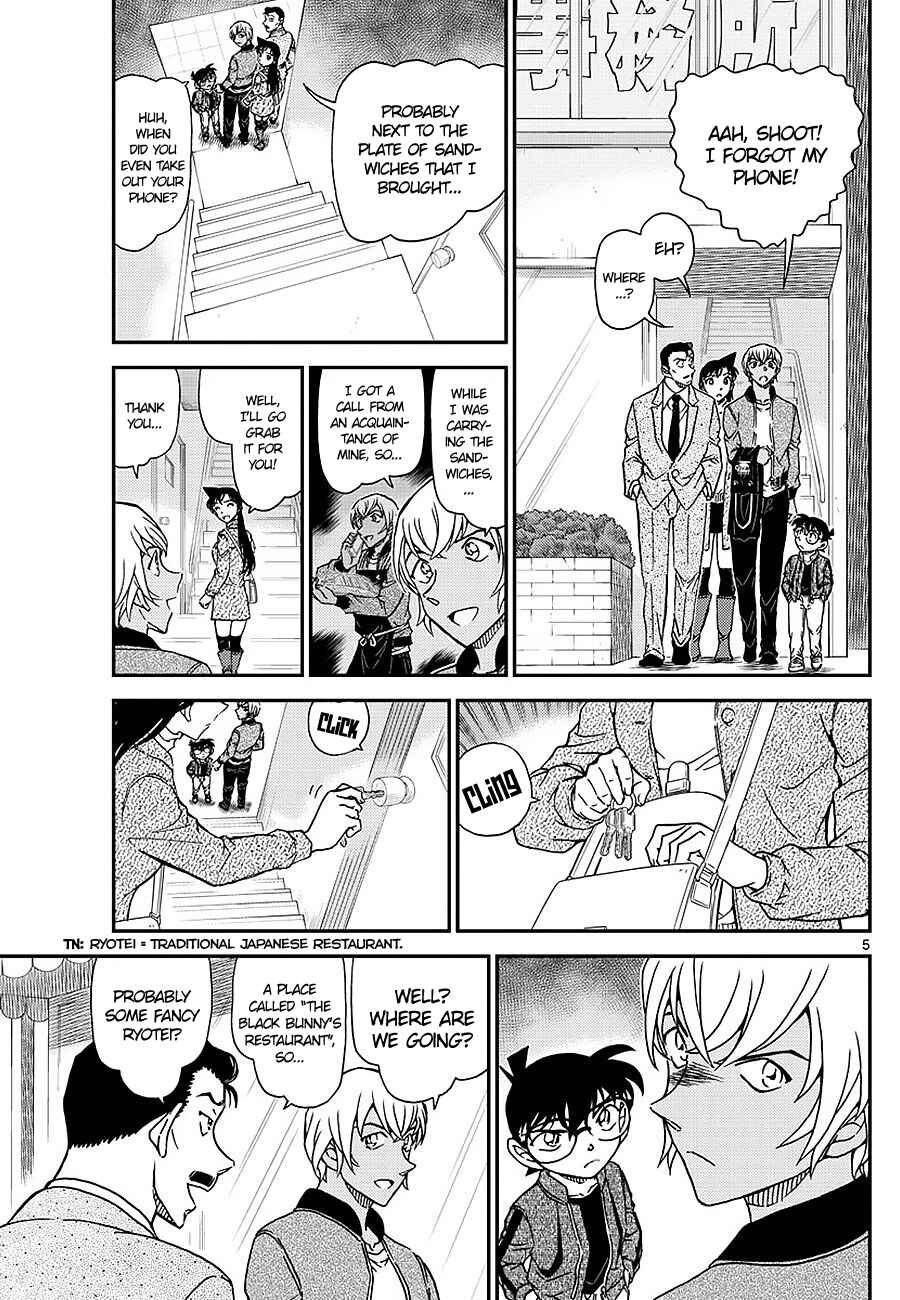 Chapter 1009 - Page 5