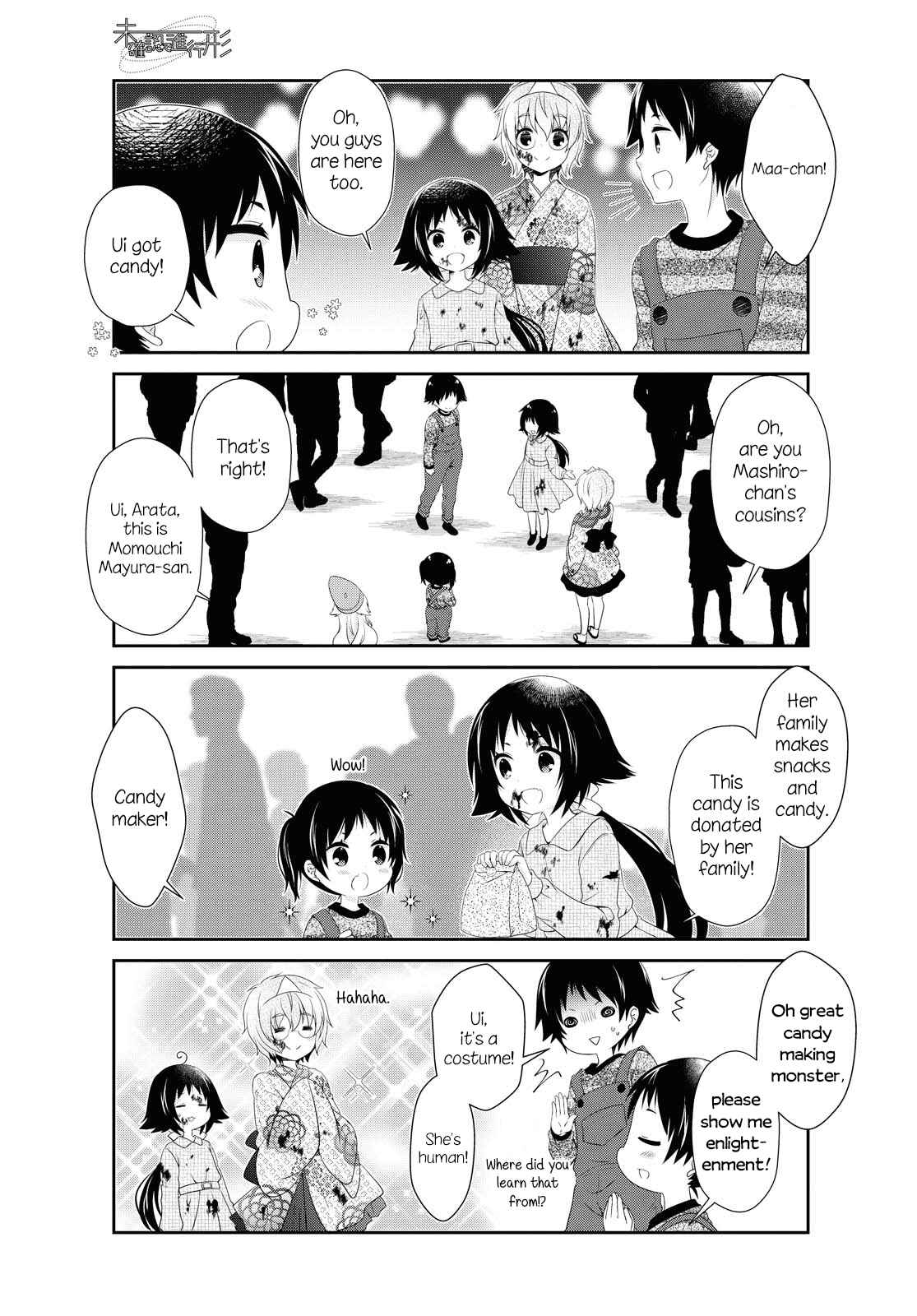 Chapter 151 - Page 5