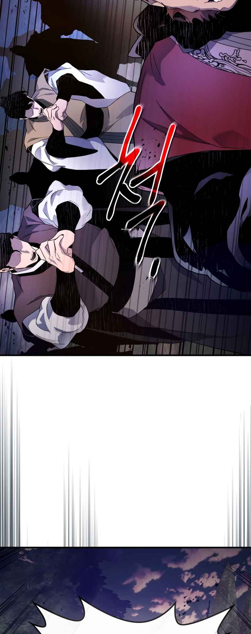 Chapter 98 - Page 39