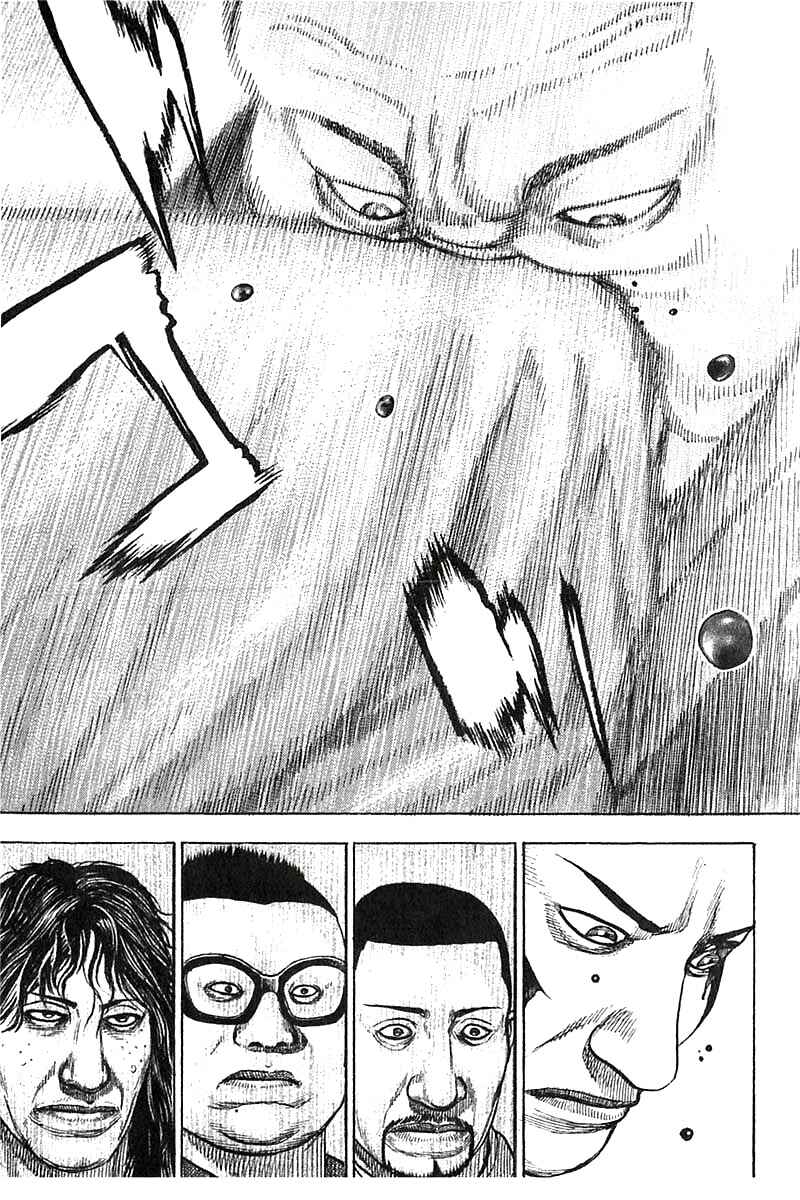 Chapter 352 - Page 17