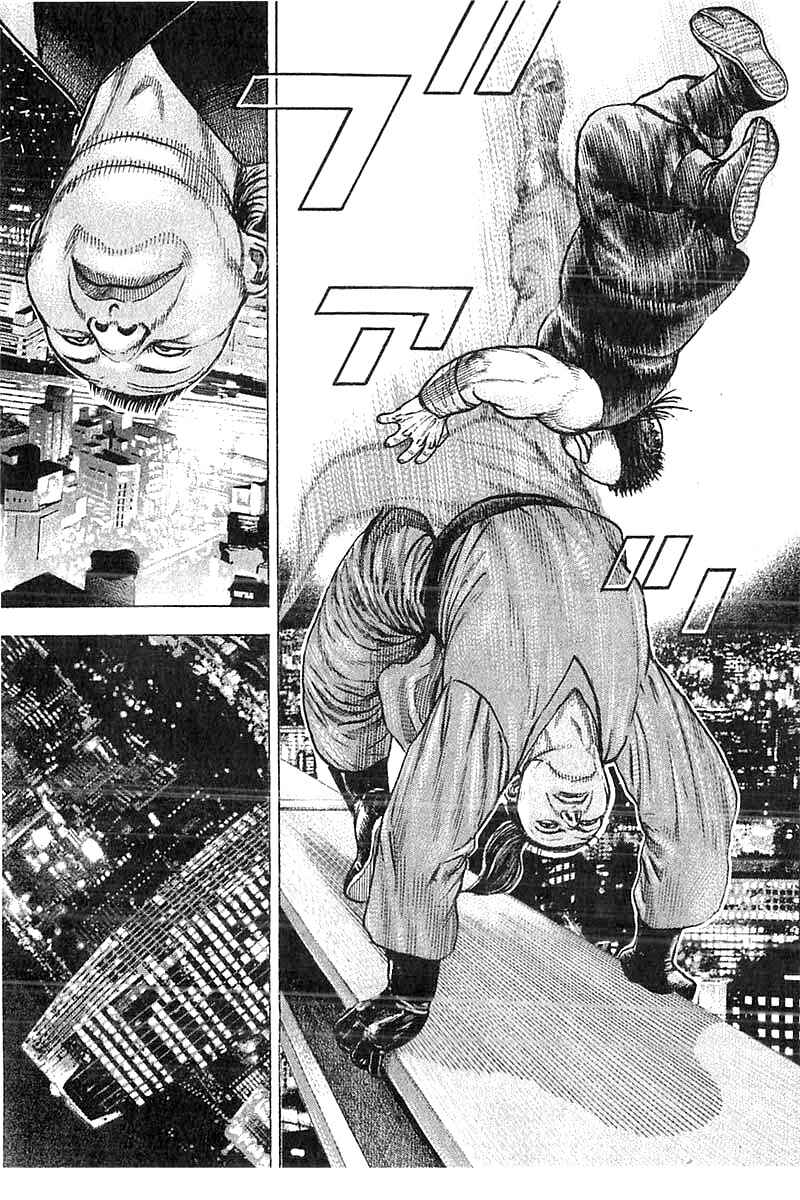 Chapter 352 - Page 2